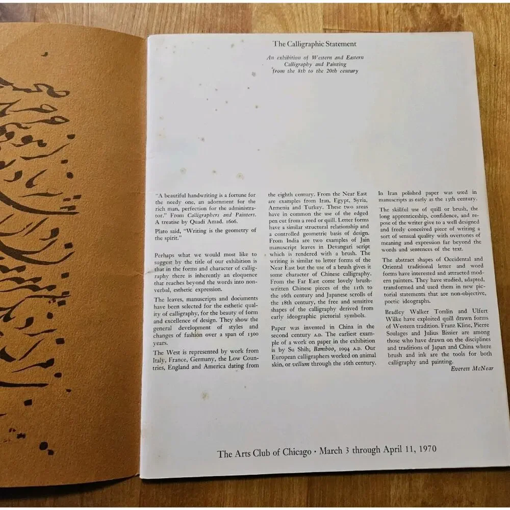 art catalog: THE CALLIGRAPHIC STATEMENT, Arts Club of Chicago 1970
